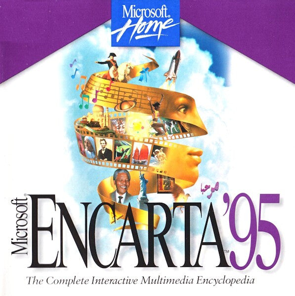 MICROSOFT ENCARTA '95 W/MIND MAZE +1Clk Windows 11 10 8 7 Vista XP Install