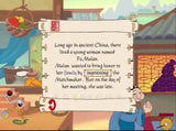 DISNEY MULAN ANIMATED STORYBOOK +1Clk Windows 11 10 8 7 Vista XP Install