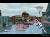 PANZER DRAGOON PC +1Clk Windows 11 10 8 7 Vista XP Install