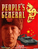 PEOPLE'S GENERAL +1Clk Windows 11 10 8 7 Vista XP Install
