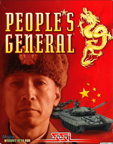 PEOPLE'S GENERAL +1Clk Windows 11 10 8 7 Vista XP Install